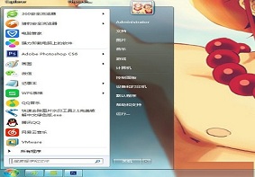 Win7系统当中剪切板功能使用不了的解决方法是什么？