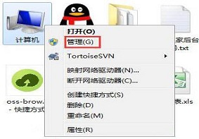 Win7系统电脑设置自动开机方法步骤详解