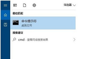 Win10系统当中磁盘格式的修改方法是什么？