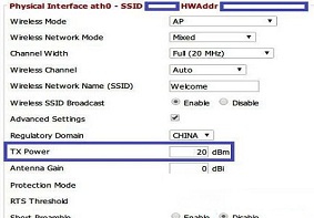 Win7系统中巴法络路由器的DD-WRT应该如何开启？