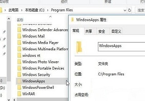 Win10系统从应用商店下载系统桌面主题并安装应该如何操作？