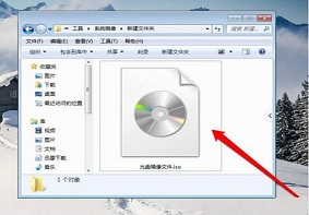 Win7系统打开光盘映像文件的方法是什么？