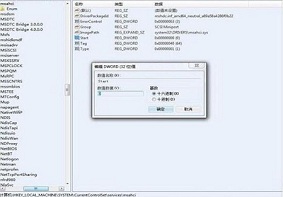 Win7系统开启ahic模式的操作步骤是什么？