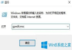 Win10系统重启电脑后桌面图标自动重新排列如何解决？