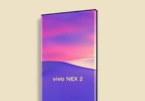 vivo NEX 2渲染图曝光 采用屏占比极高的瀑布屏