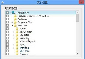Win8系统添加索引位置的方法是什么？