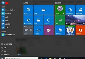 Win10系统电脑如何解决声音自动变小的问题？