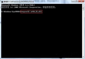 Win7系统如何解决盟军敢死队2游戏动画播放不了的问题？
