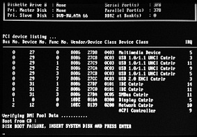 电脑开机时检测不到硬盘应该如何解决？