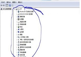 Win7系统中设备管理器没有端口选项应该如何解决？