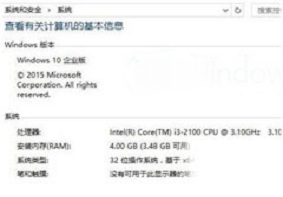 Win10系统中出现HTTP错误400提示窗口应该如何解决？