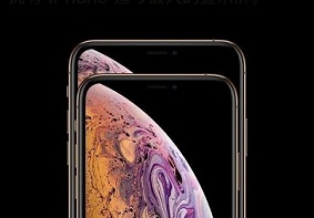 苹果第二季度营收下滑 iPhone出货量同比减少15%