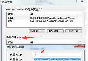 用户遇到bat文件打不开应该如何解决？