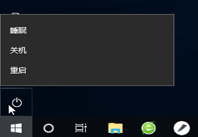 Win7系统中亮度调节不见了应该如何解决？