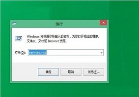Win8系统中无线零配置服务应该如何启用？