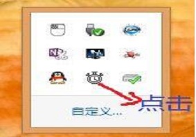 Win8系统的键盘突然失灵问题应该如何解决？