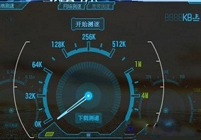 Win7系统中永恒之塔无法连接到认证服务器的解决方法介绍