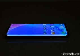 vivo nex的设计灵感来自手表表盘 该机的曲度刚刚好