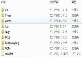 Win7系统中英雄联盟找不到lol.launcher_tencent.exe的解决方法