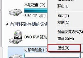 U盘装系统时遇到传输速度慢问题怎么解决？