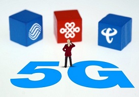 三大运营商推迟5G商用时间 推迟时间为9月20日