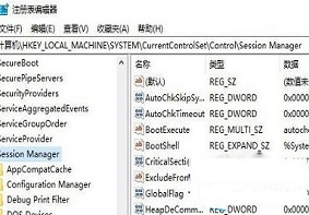 Win10系统如何解决开机出现chkdsk问题？