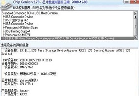 U盘当光驱使用的操作方法是什么？