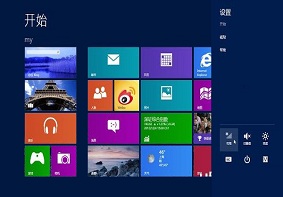 Windows8系统设置U盘启动的三大方法介绍