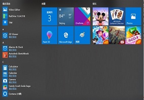 微软：从Windows 10X开始，开始菜单中将不再有“磁贴”