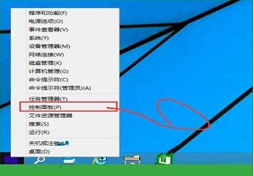 U大侠分享win10系统开启内存锁定页的方法步骤