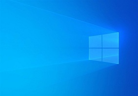 Windows 10 v1909将在11月12日发布 微软公布其配置需求