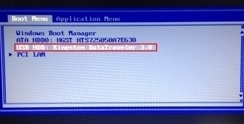 联想拯救者e700启动项选择窗口