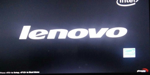 联想扬天s750一体机开机画面