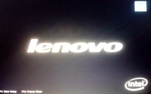 联想天启a3200一体机开机画面