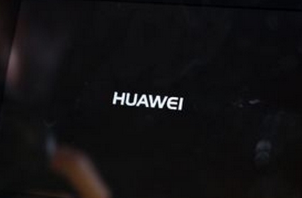 华硕matebook笔记本开机画面