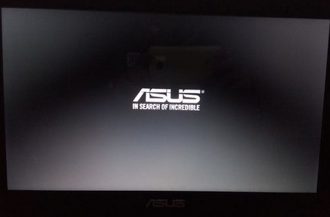 华硕u303l笔记本开机画面