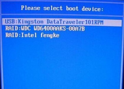 启动项选择窗口