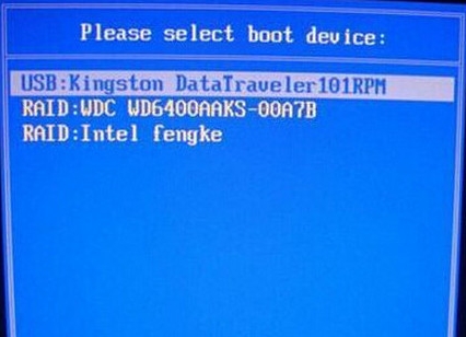 启动项选择窗口