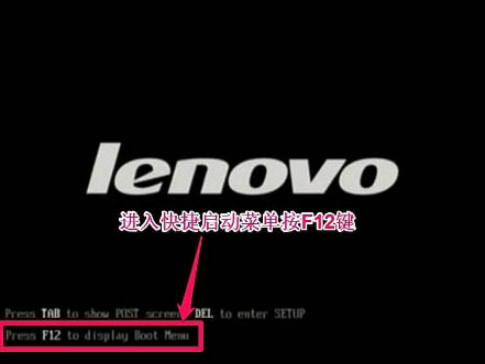 联想拯救者y720-15ikb笔记本