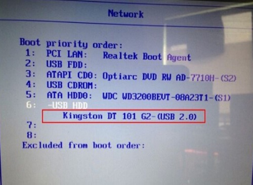 U盘启动选项