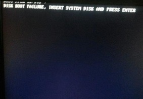 电脑重装系统后提示“DISK BOOT FAILURE”的解决方法