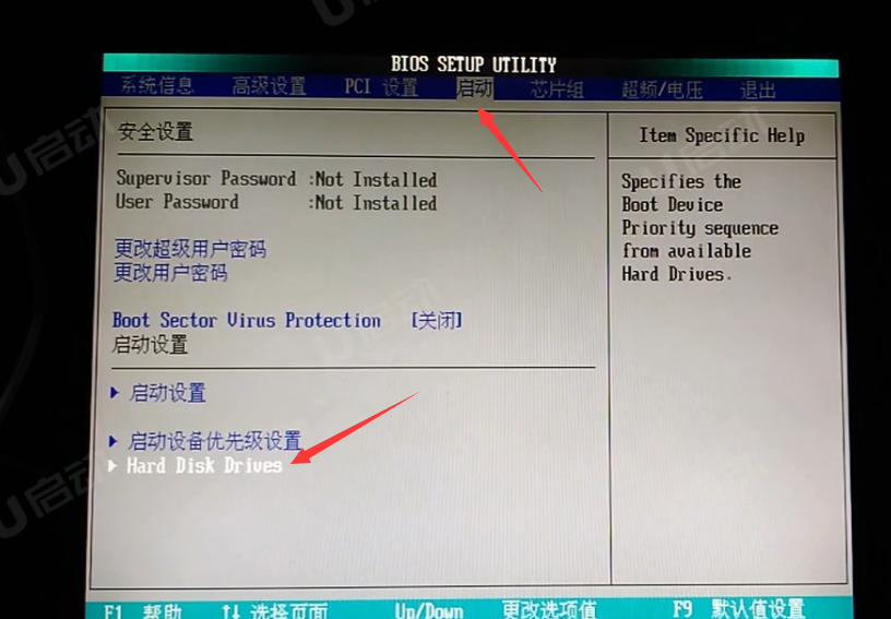 昂达p43dc主板bios设置u盘启动进入pe模式操作方法