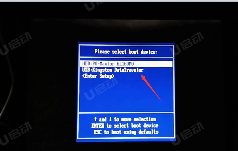 将HArd Disk Dvives中 1st Drive设置成USB