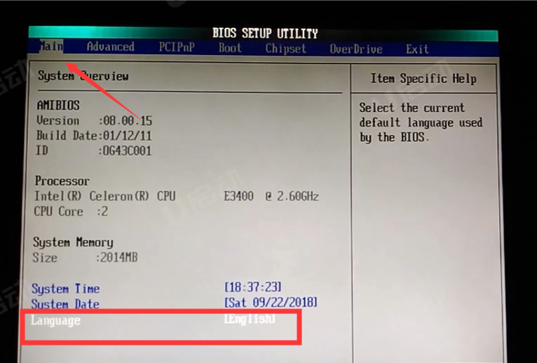 昂达P43DC主板bios设置u盘启动进入pe模式操作方法