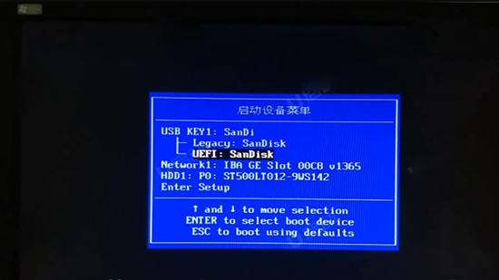 在启动选项窗口中选择uefi:SanDisk