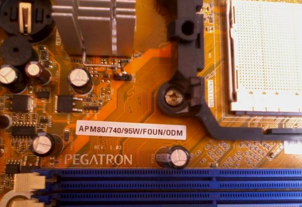 方正APM80主板bios设置u盘启动进PE模式教程