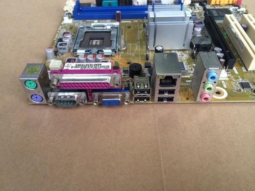 清华同方IPM41-D3主板bios设置U盘启动操作方法