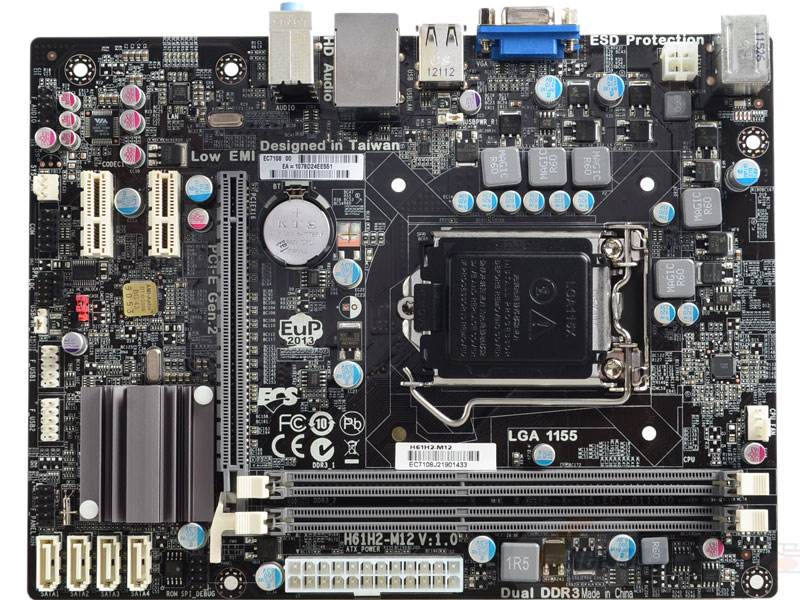 海尔H61H2-CM2主板bios设置U盘启动教程