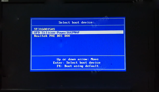 在启动选项窗口中选择UFDsilicon-power 16gpmap