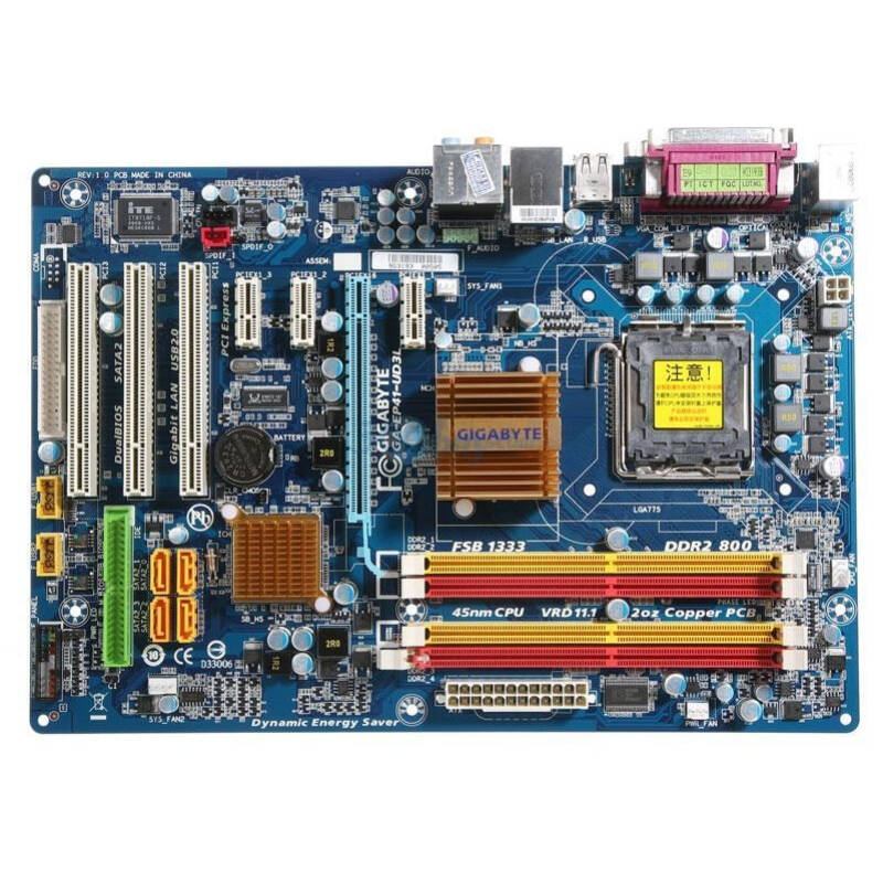 清华同方G41MXE主板bios设置U盘启动教程